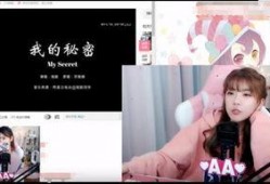 骆歆最新爆料新闻,揭秘娱乐圈惊人内幕