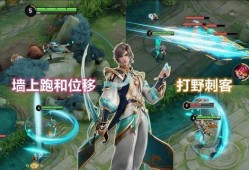 暃皮肤最新爆料,神秘元素与炫酷特效，视觉盛宴即将来袭！