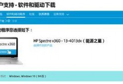 hp最新更新爆料,神秘新角色揭晓，剧情走向再掀波澜
