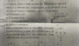 爱钱大锤最新爆料是真的吗,真相揭秘，是真是假？