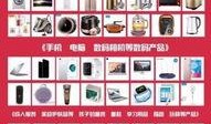 金坛外卖爆料案件最新,揭开食品安全背后的惊人真相