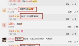 重庆快乐爆料最新消息,揭秘城市热点事件背后的真相