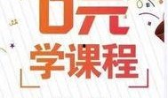 金坛外卖爆料案件最新,揭开食品安全背后的惊人真相
