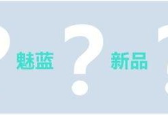 爆料最新看点,揭秘娱乐圈最新热点事件！